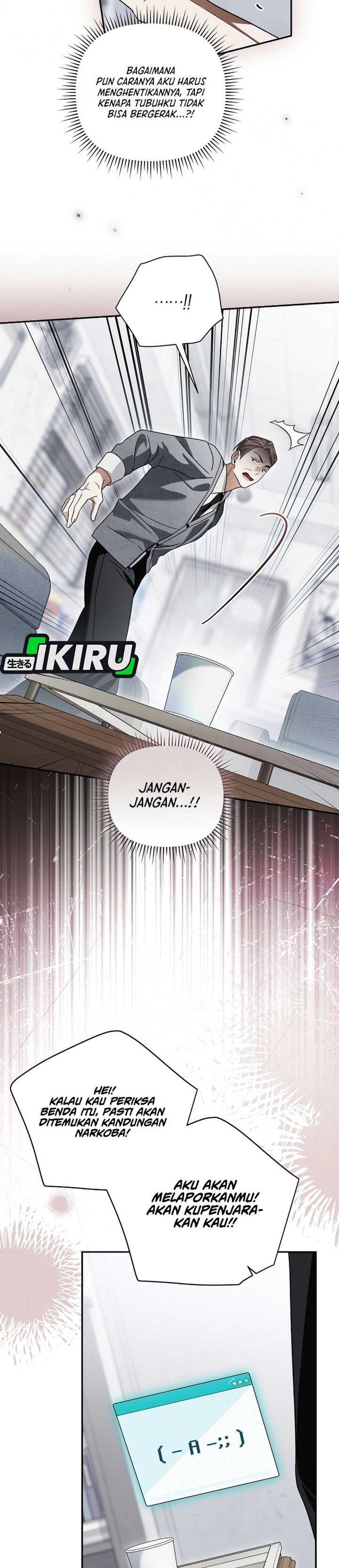 Surviving as a PD Idol Chapter 63 - Page 41