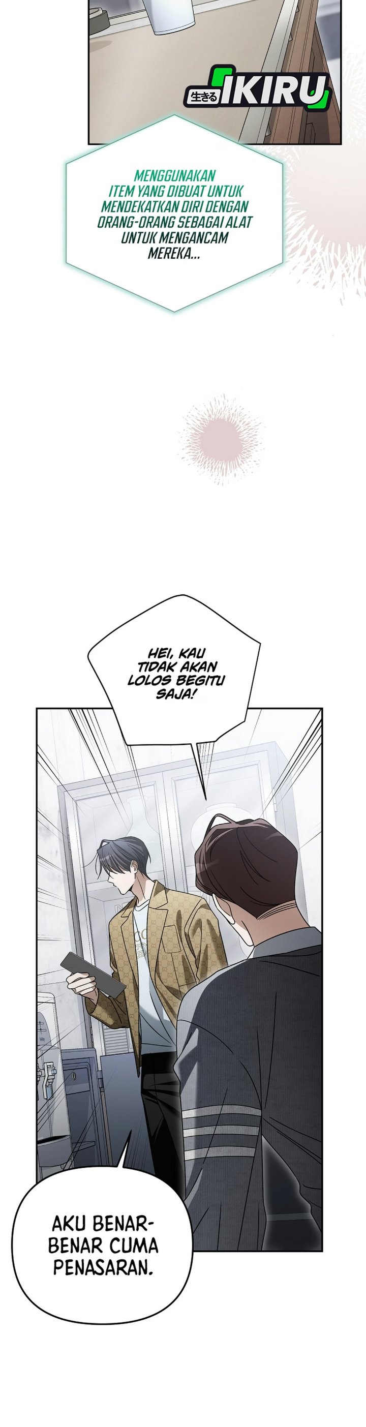 Surviving as a PD Idol Chapter 63 - Page 42