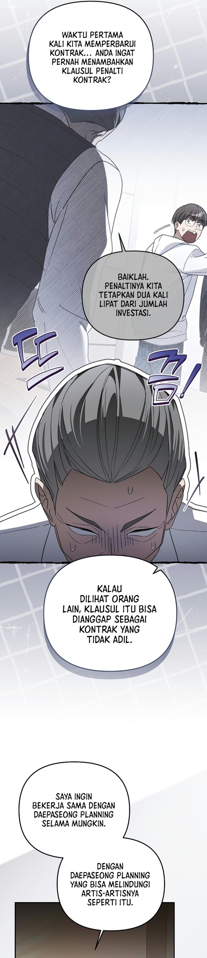 Surviving as a PD Idol Chapter 63 - Page 49