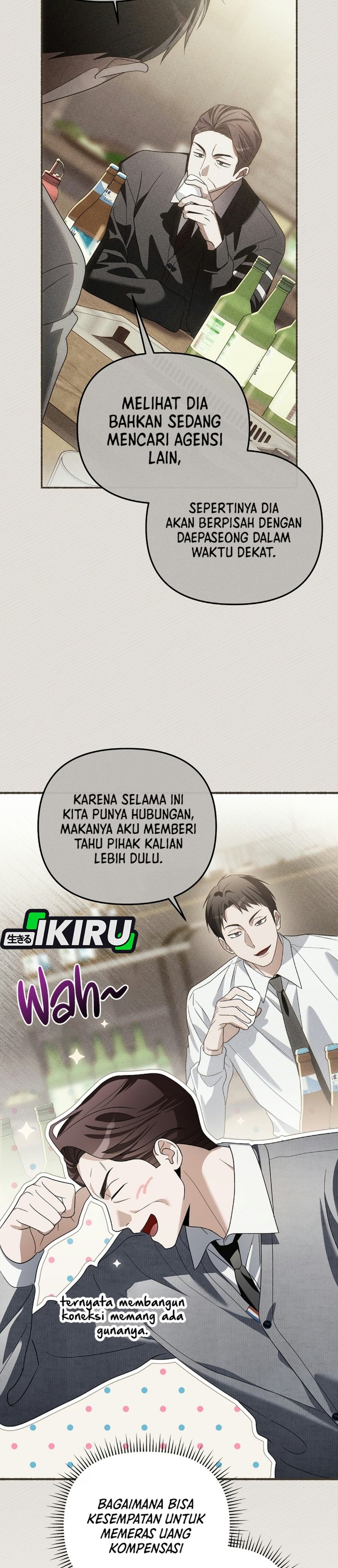 Surviving as a PD Idol Chapter 63 - Page 6