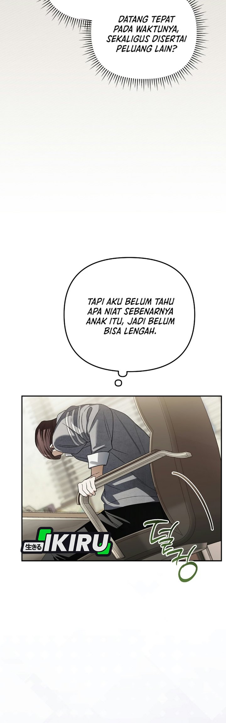 Surviving as a PD Idol Chapter 63 - Page 7