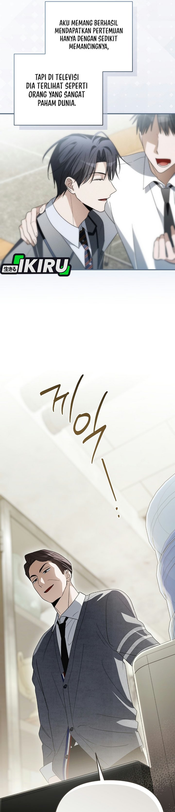 Surviving as a PD Idol Chapter 63 - Page 8