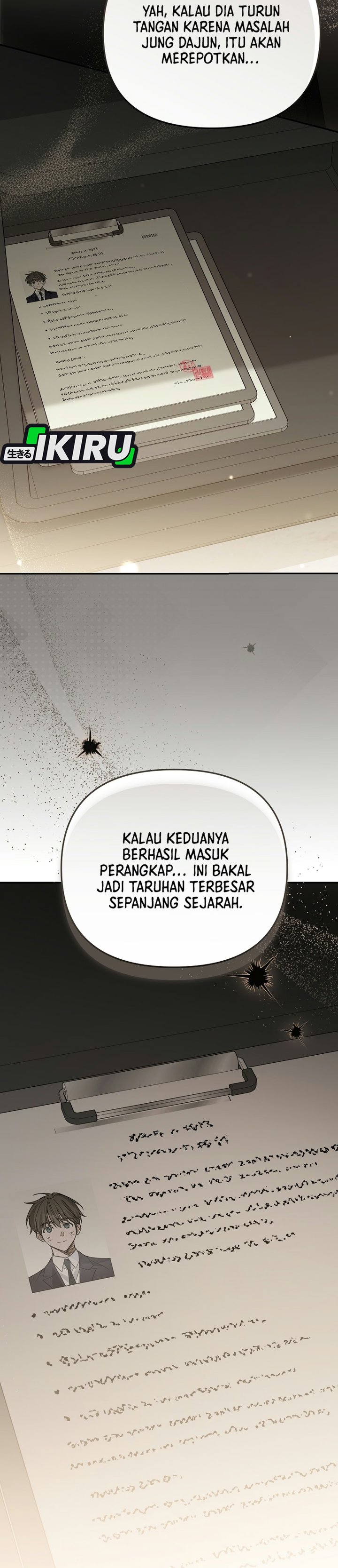Surviving as a PD Idol Chapter 63 - Page 9