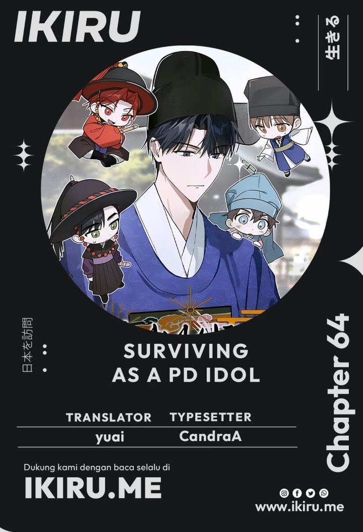 Surviving as a PD Idol Chapter 64 - Page 1