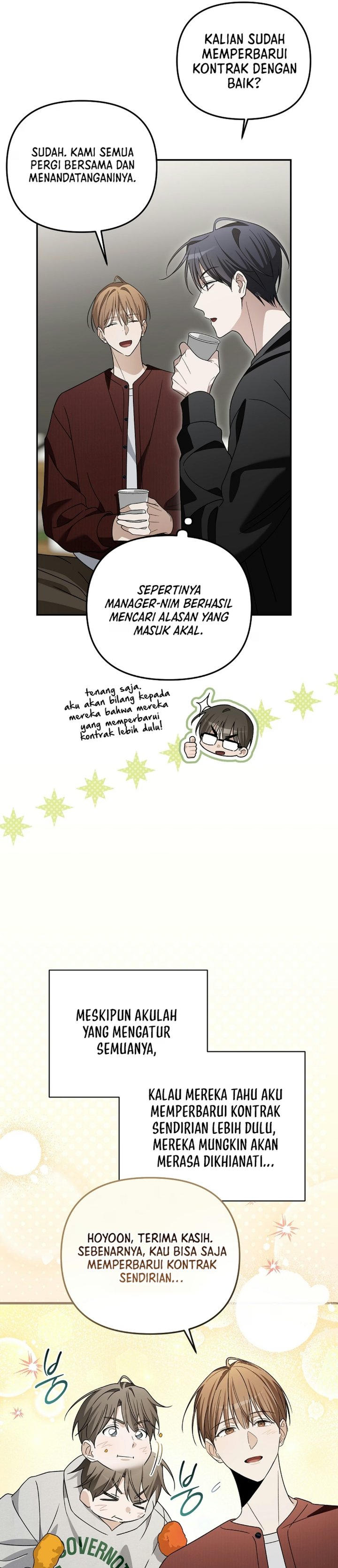 Surviving as a PD Idol Chapter 64 - Page 11