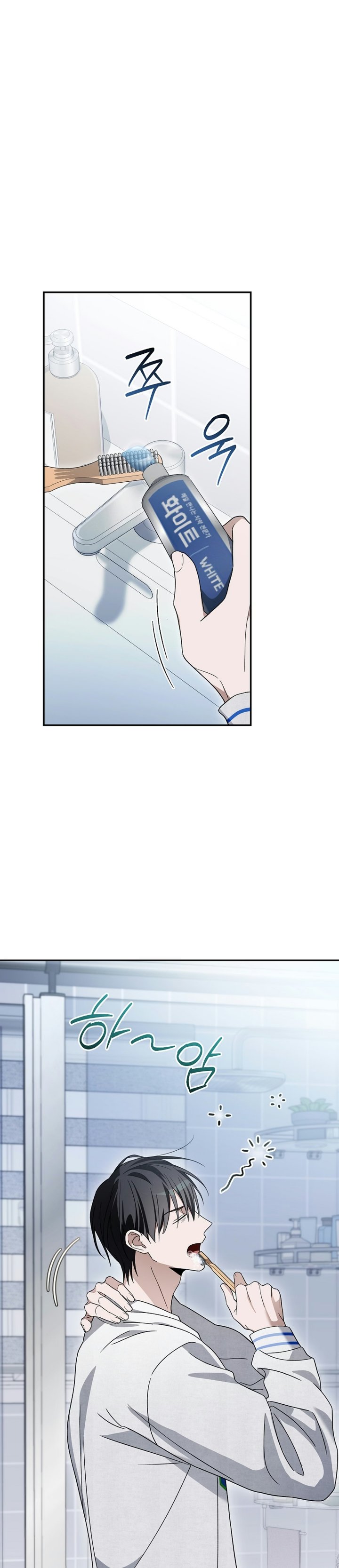 Surviving as a PD Idol Chapter 64 - Page 2