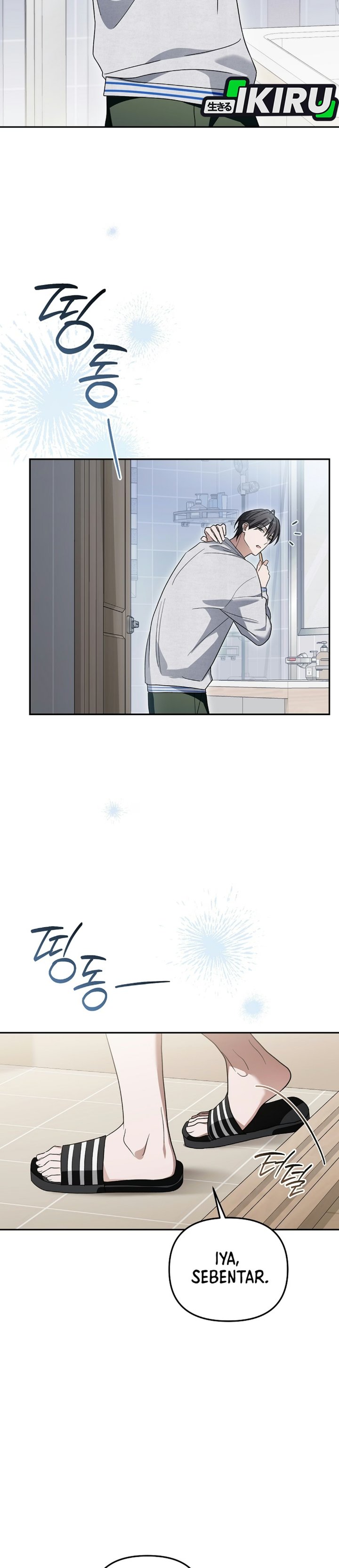 Surviving as a PD Idol Chapter 64 - Page 3