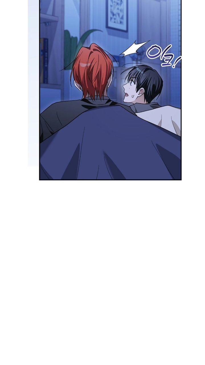Surviving as a PD Idol Chapter 64 - Page 37