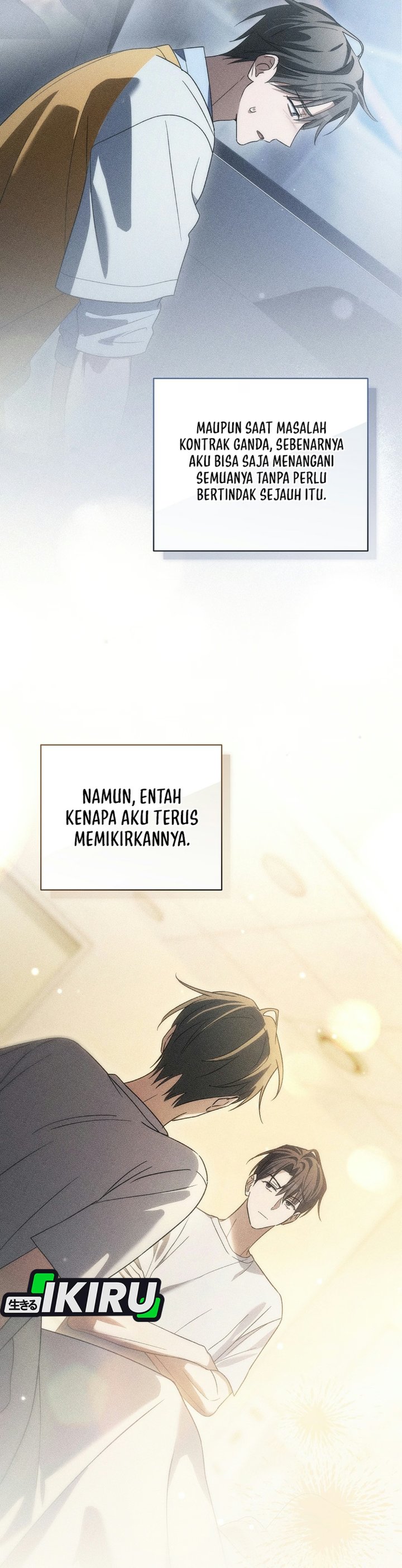 Surviving as a PD Idol Chapter 64 - Page 46