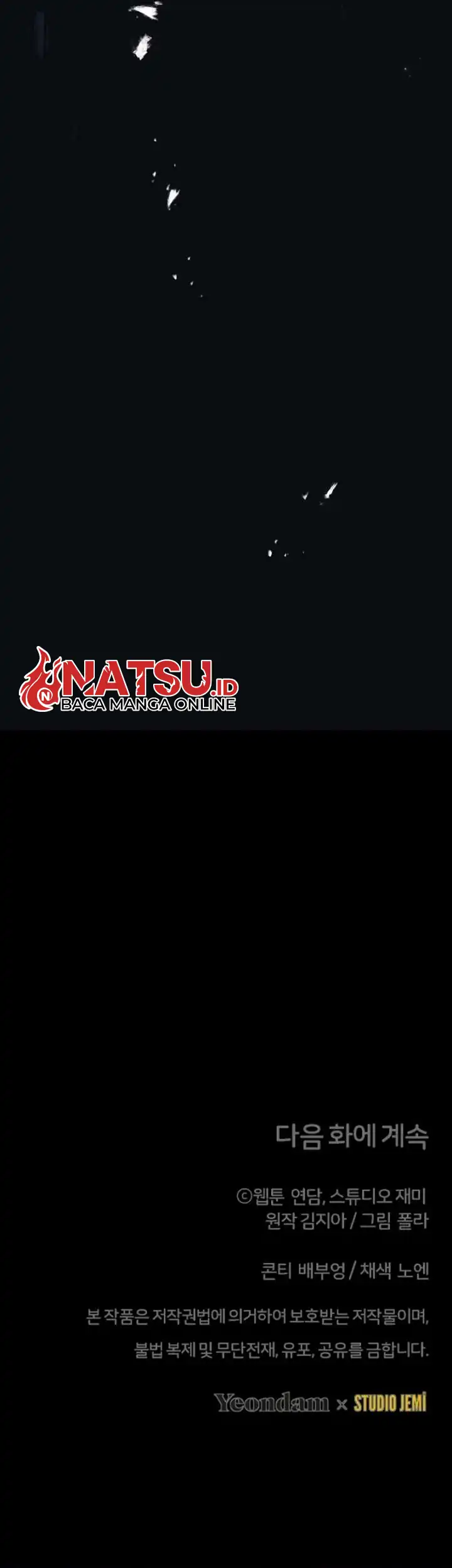 Baca Surviving in a School of Ghost Stories - Chapter 46 halaman 25