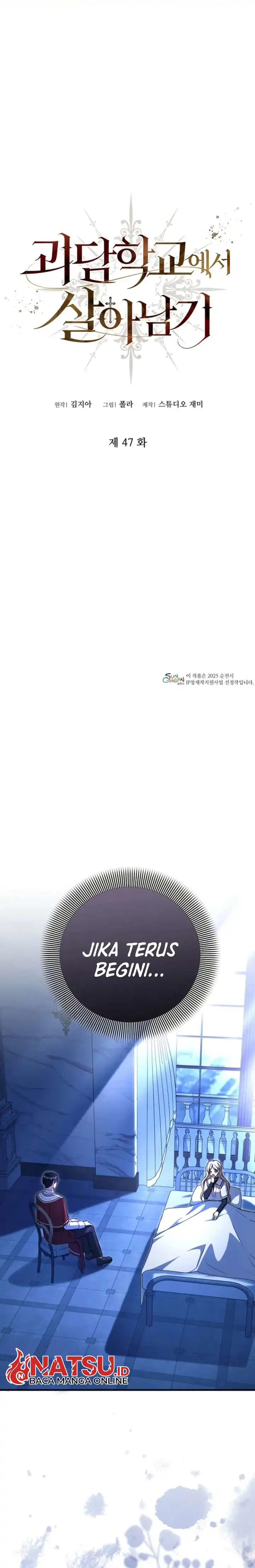 Baca Surviving in a School of Ghost Stories - Chapter 47 halaman 2