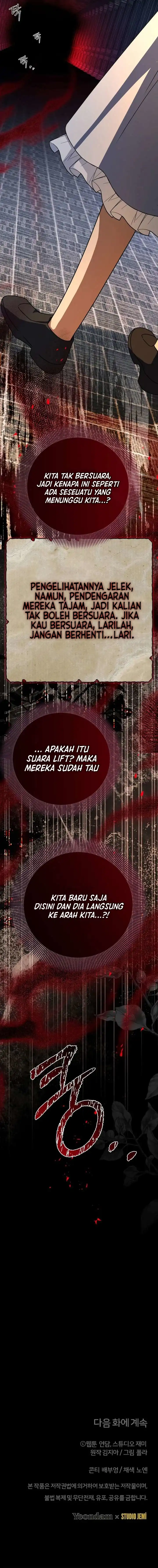 Baca Surviving in a School of Ghost Stories - Chapter 48 halaman 26