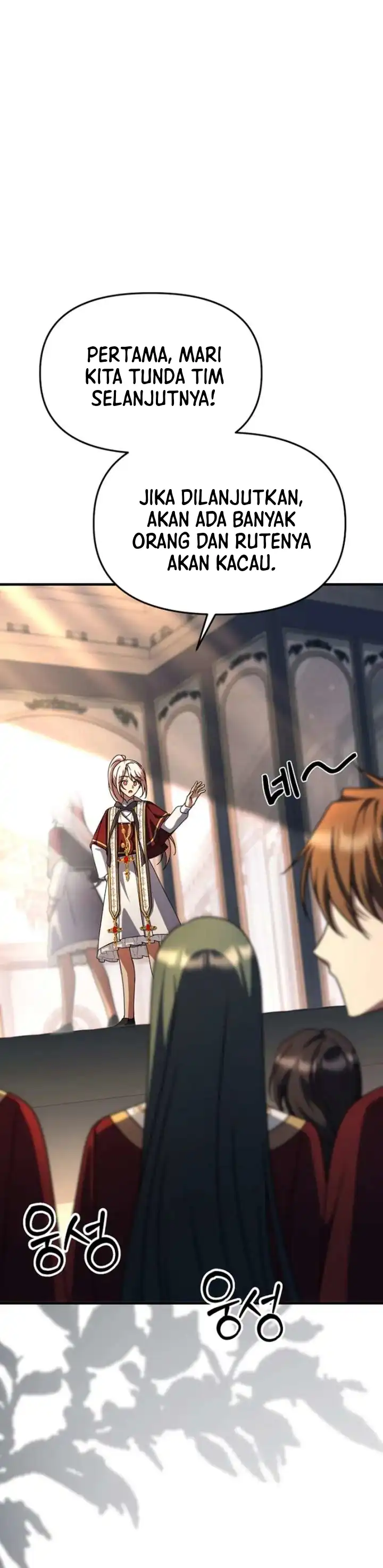 Baca Surviving in a School of Ghost Stories - Chapter 50 halaman 12