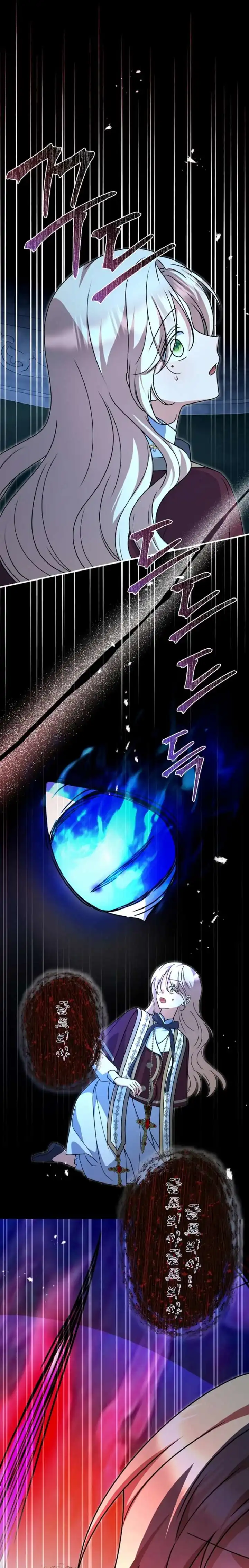 Baca Surviving in a School of Ghost Stories - Chapter 50 halaman 23