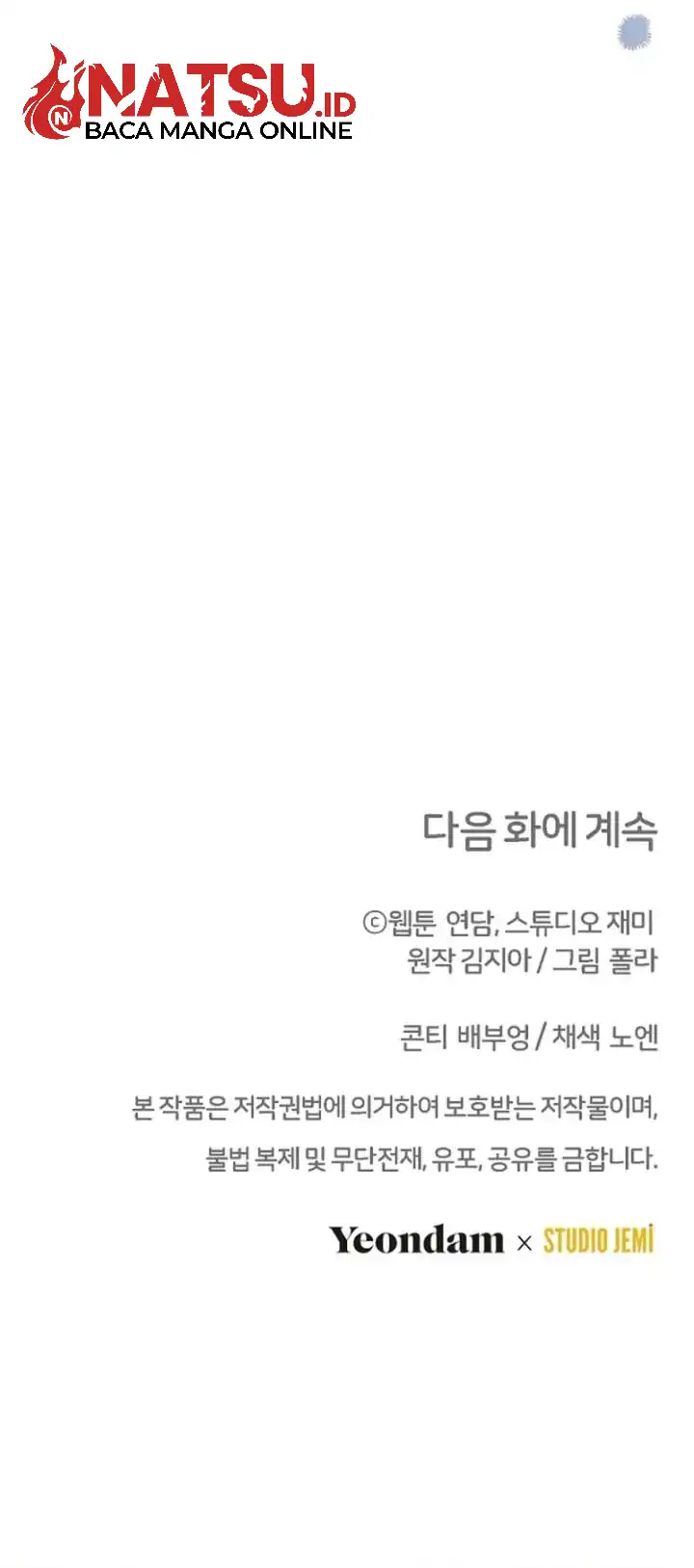 Baca Surviving in a School of Ghost Stories - Chapter 50 halaman 26