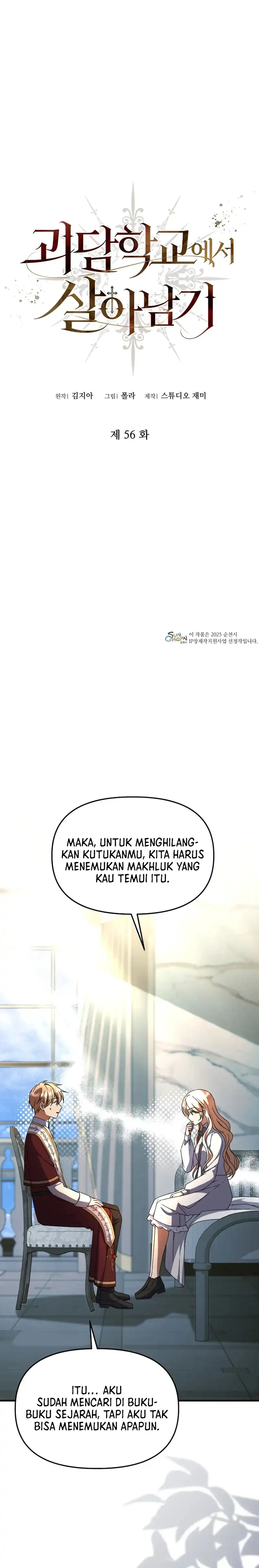 Baca Surviving in a School of Ghost Stories - Chapter 56 halaman 2