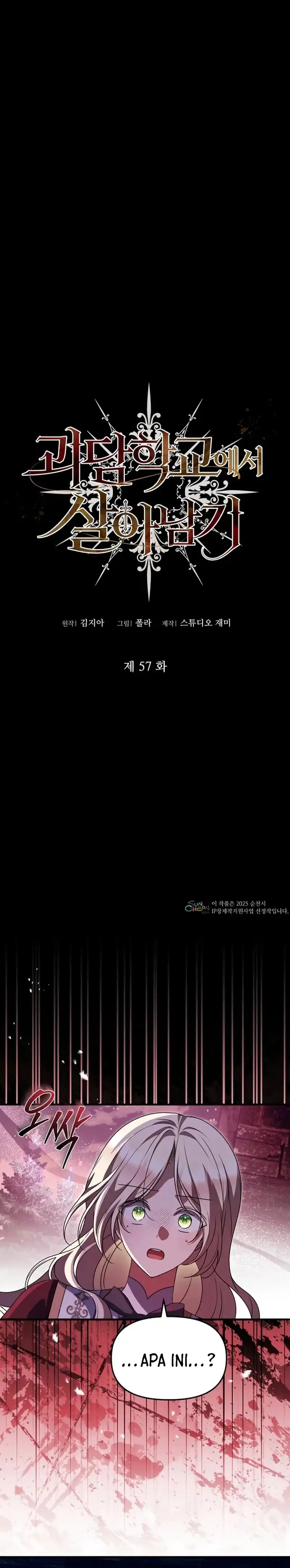 Baca Surviving in a School of Ghost Stories - Chapter 57 halaman 2