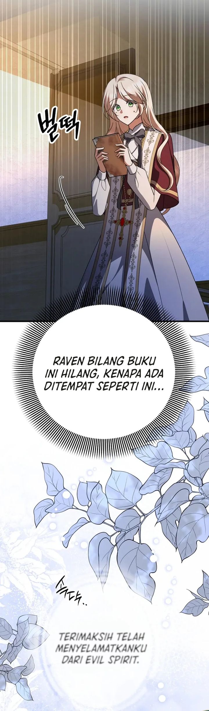 Baca Surviving in a School of Ghost Stories - Chapter 58 halaman 43