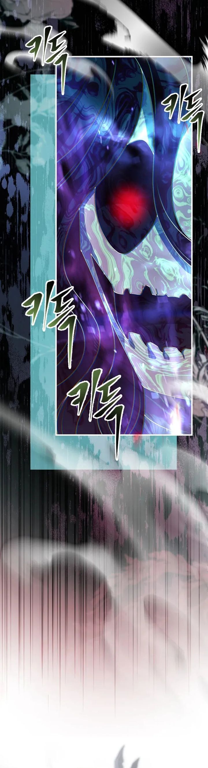 Baca Surviving in a School of Ghost Stories - Chapter 58 halaman 7