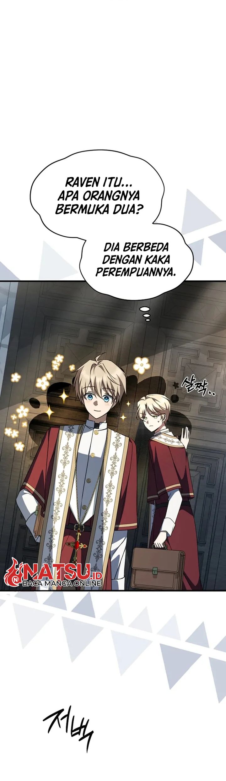 Baca Surviving in a School of Ghost Stories - Chapter 59 halaman 14