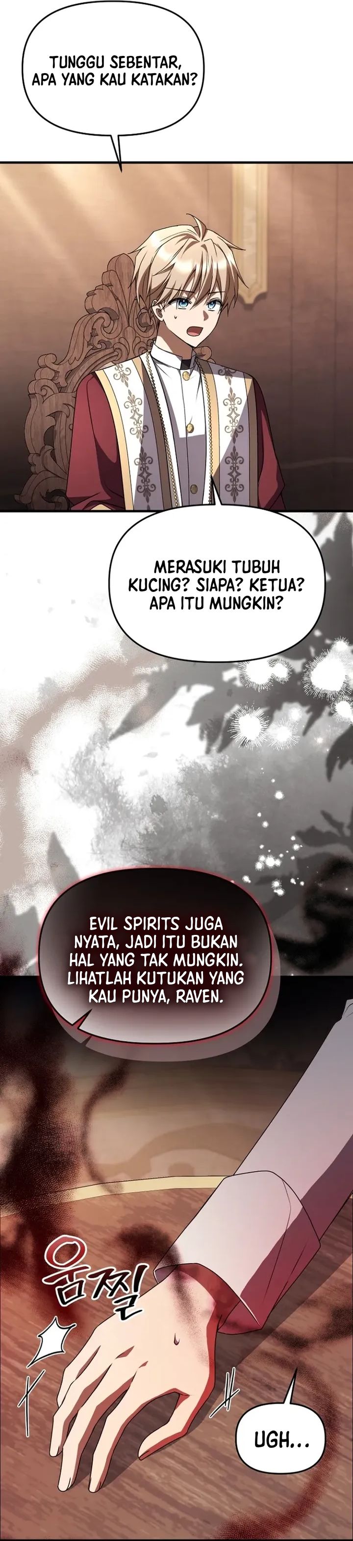 Surviving in a School of Ghost Stories Chapter 60 - Page 9