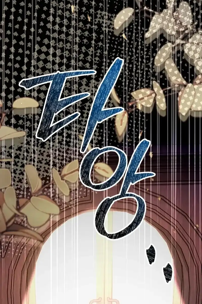 Baca Surviving in a School of Ghost Stories Chapter 61 Bahasa Indonesia page 248