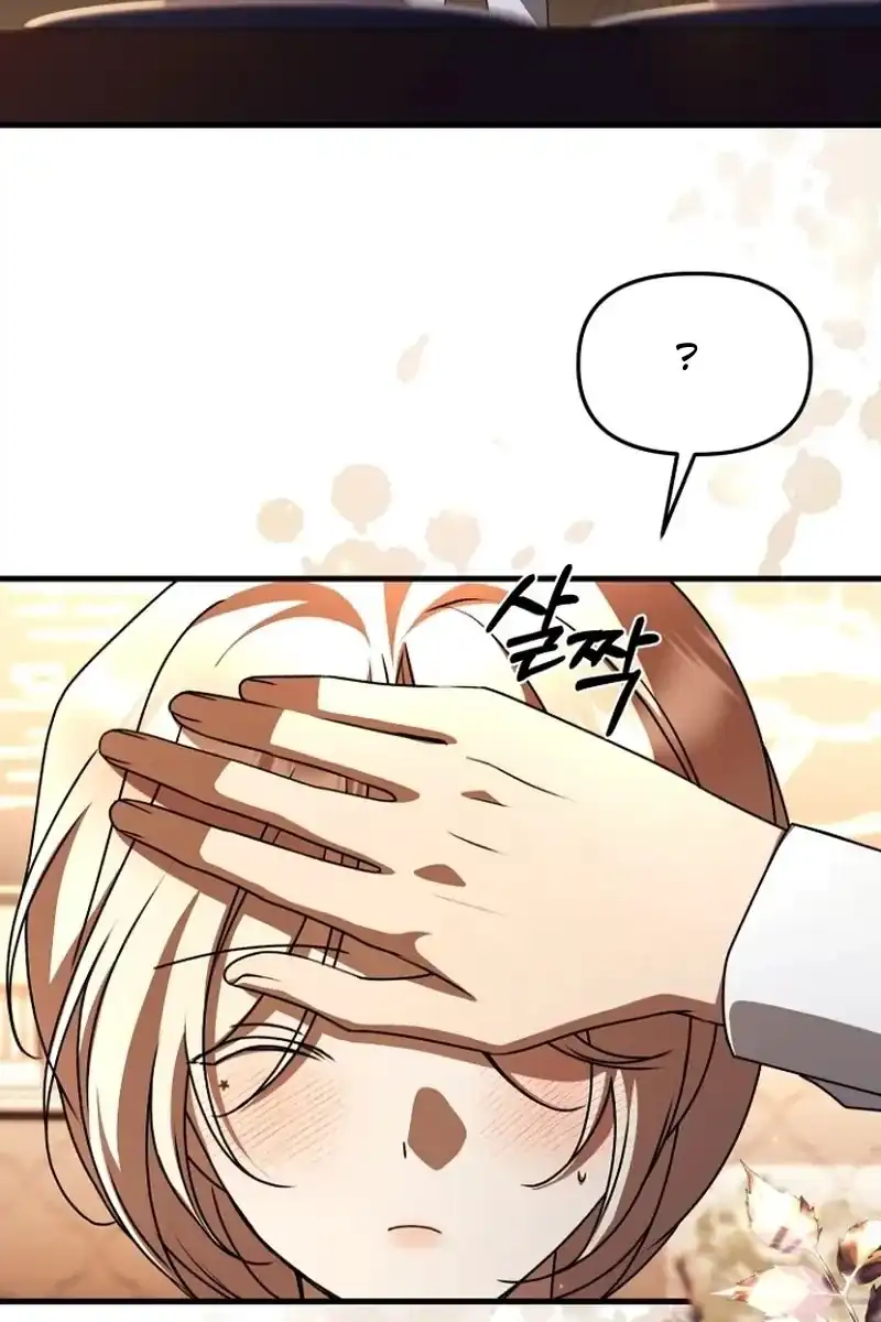 Baca Surviving in a School of Ghost Stories Chapter 61 Bahasa Indonesia page 64