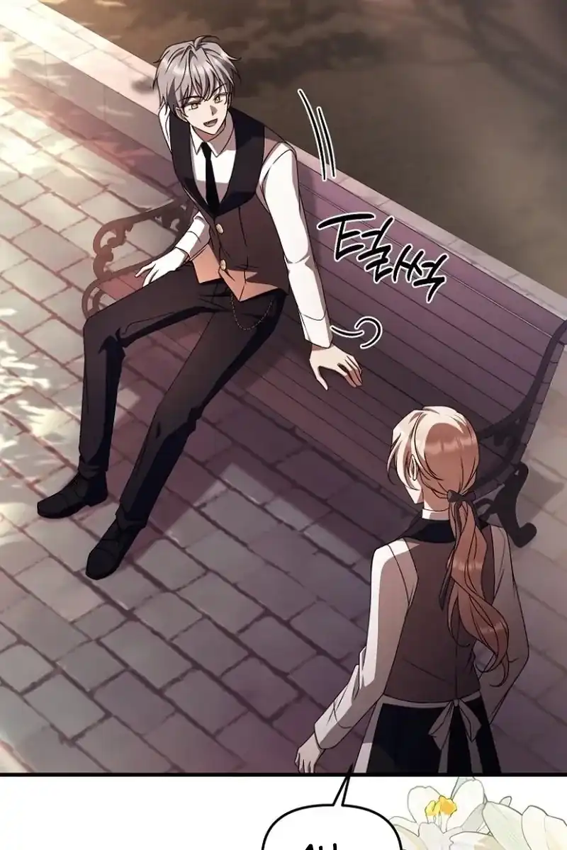 Baca Surviving in a School of Ghost Stories Chapter 61 Bahasa Indonesia page 80
