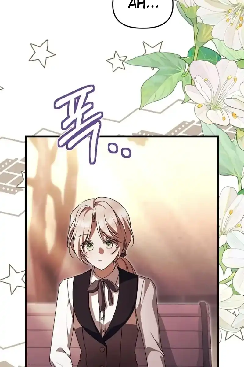 Baca Surviving in a School of Ghost Stories Chapter 61 Bahasa Indonesia page 82