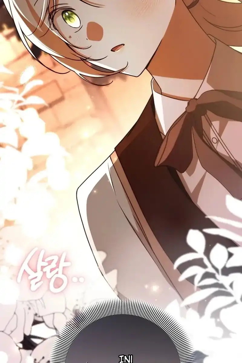 Baca Surviving in a School of Ghost Stories Chapter 61 Bahasa Indonesia page 94