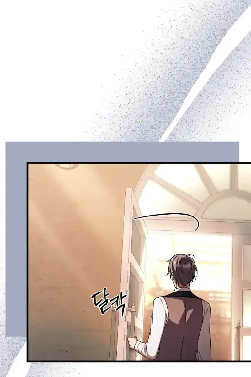 Baca Surviving in a School of Ghost Stories Chapter 61 Bahasa Indonesia page 100