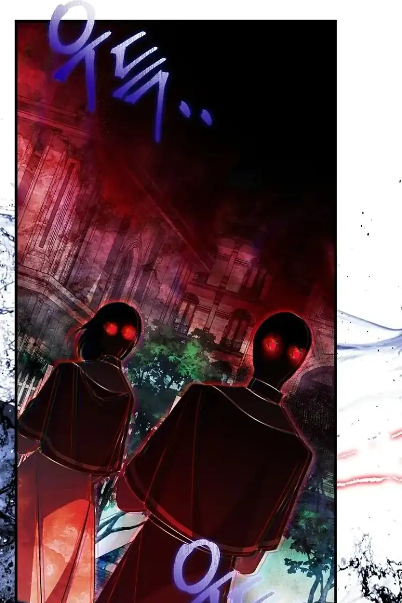 Baca Surviving in a School of Ghost Stories Chapter 61 Bahasa Indonesia page 146