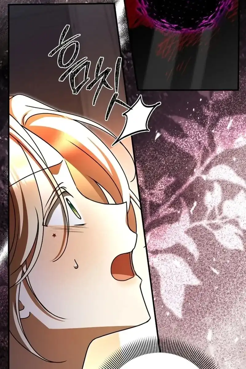 Baca Surviving in a School of Ghost Stories Chapter 61 Bahasa Indonesia page 186