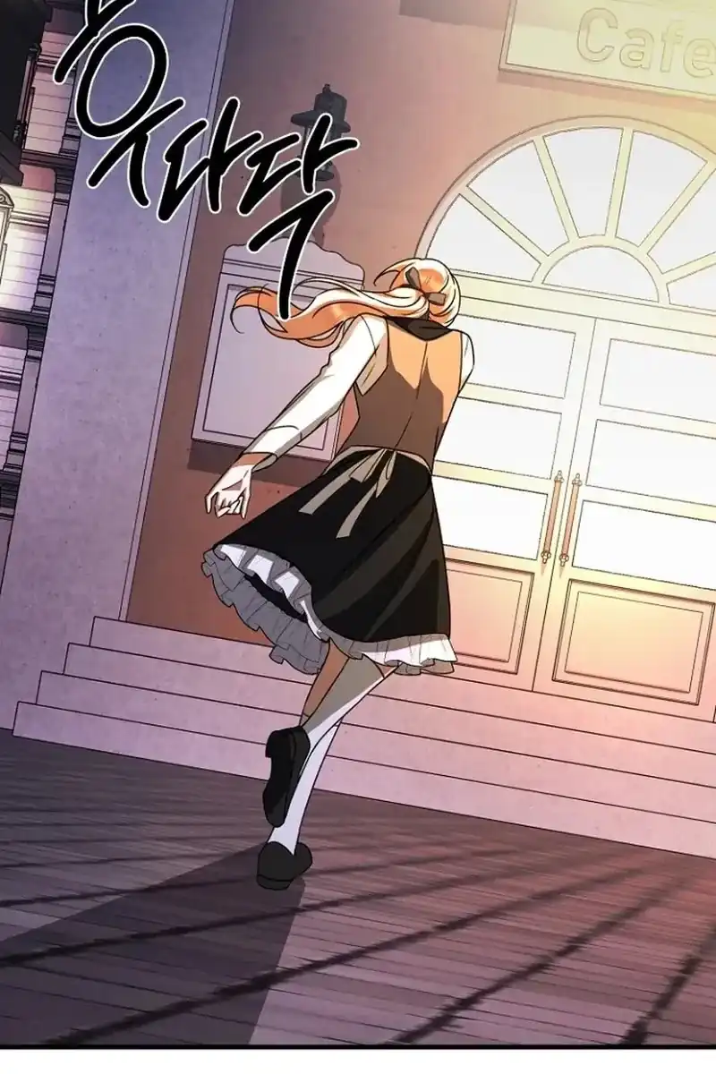 Surviving in a School of Ghost Stories Chapter 62 - Page 15