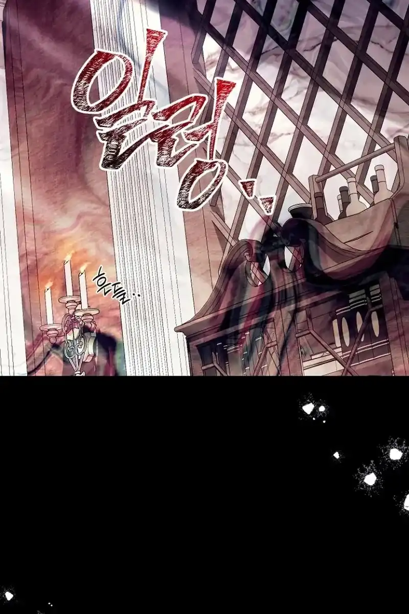 Surviving in a School of Ghost Stories Chapter 63 - Page 102