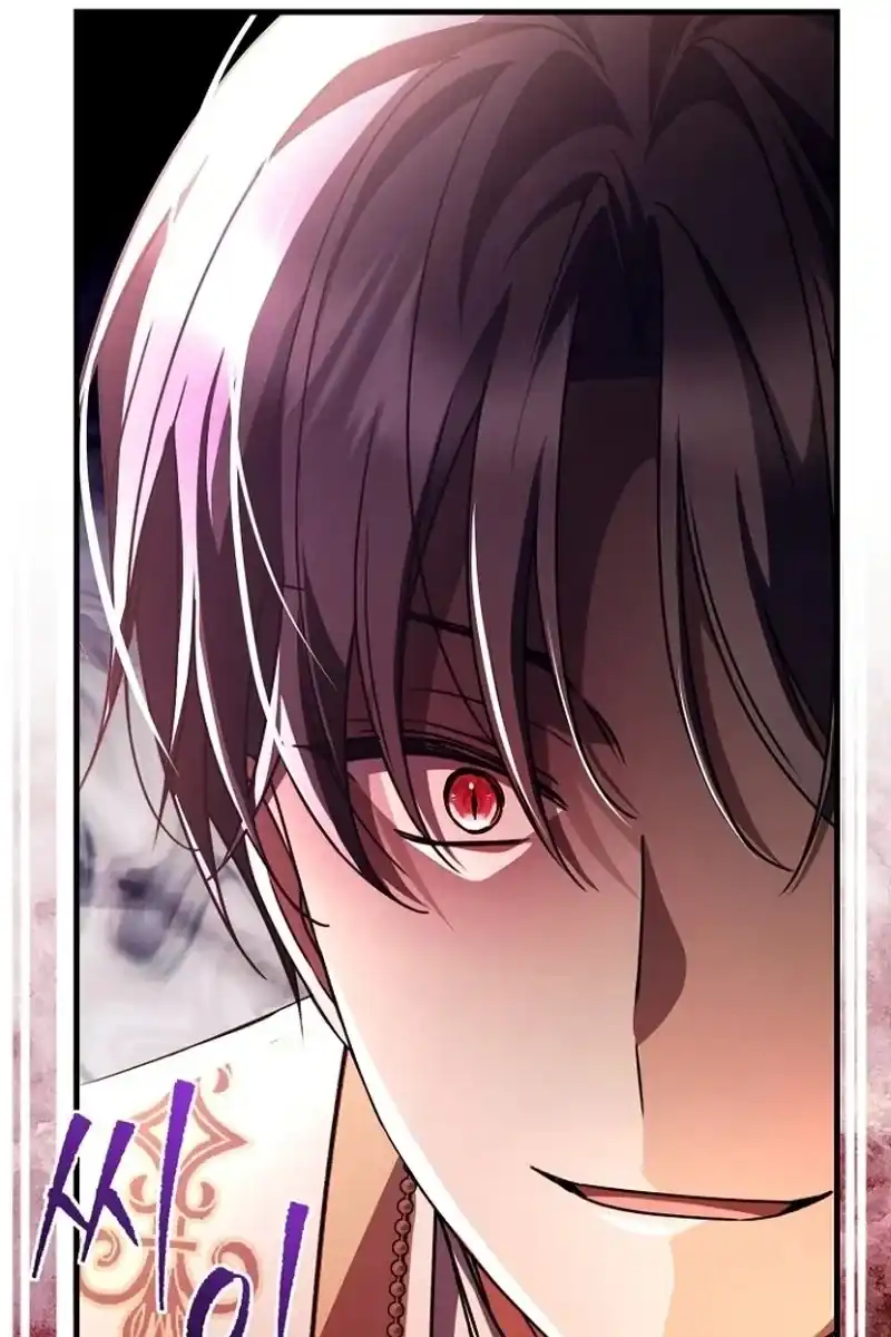 Surviving in a School of Ghost Stories Chapter 63 - Page 114