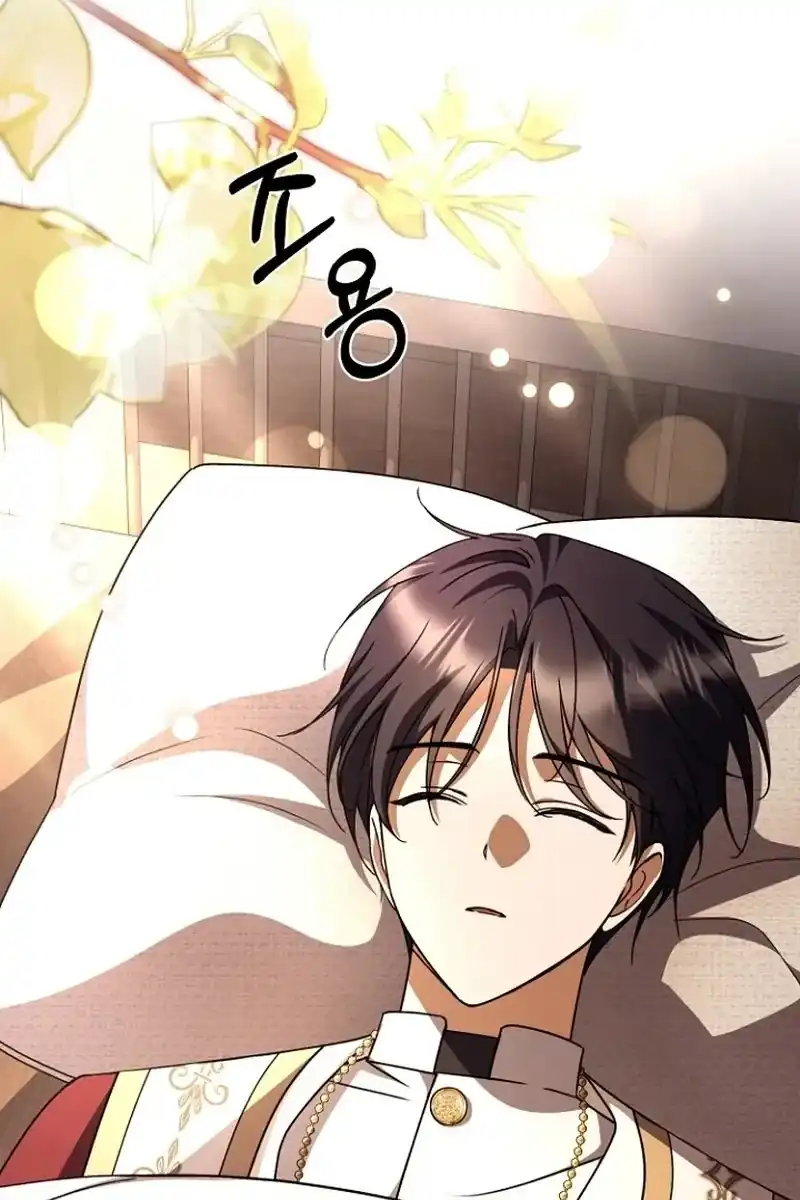Surviving in a School of Ghost Stories Chapter 63 - Page 55
