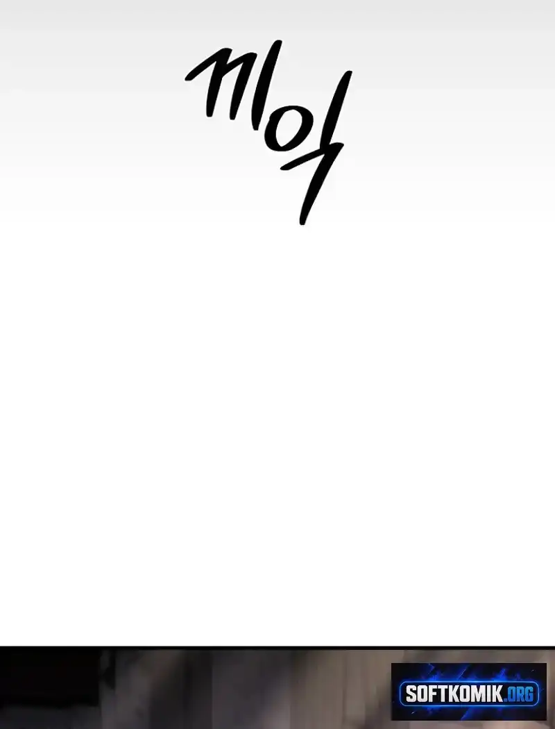 Surviving in a School of Ghost Stories Chapter 64 - Page 7