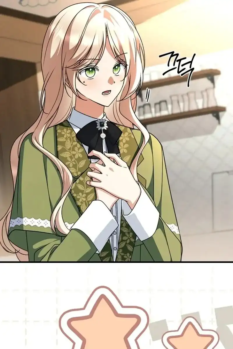 Surviving in a School of Ghost Stories Chapter 65 - Page 16