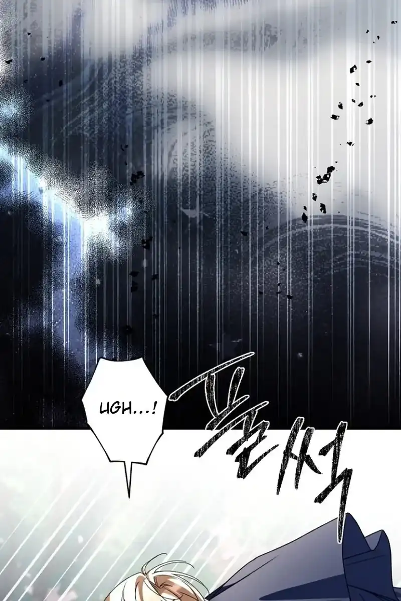 Surviving in a School of Ghost Stories Chapter 65 - Page 25