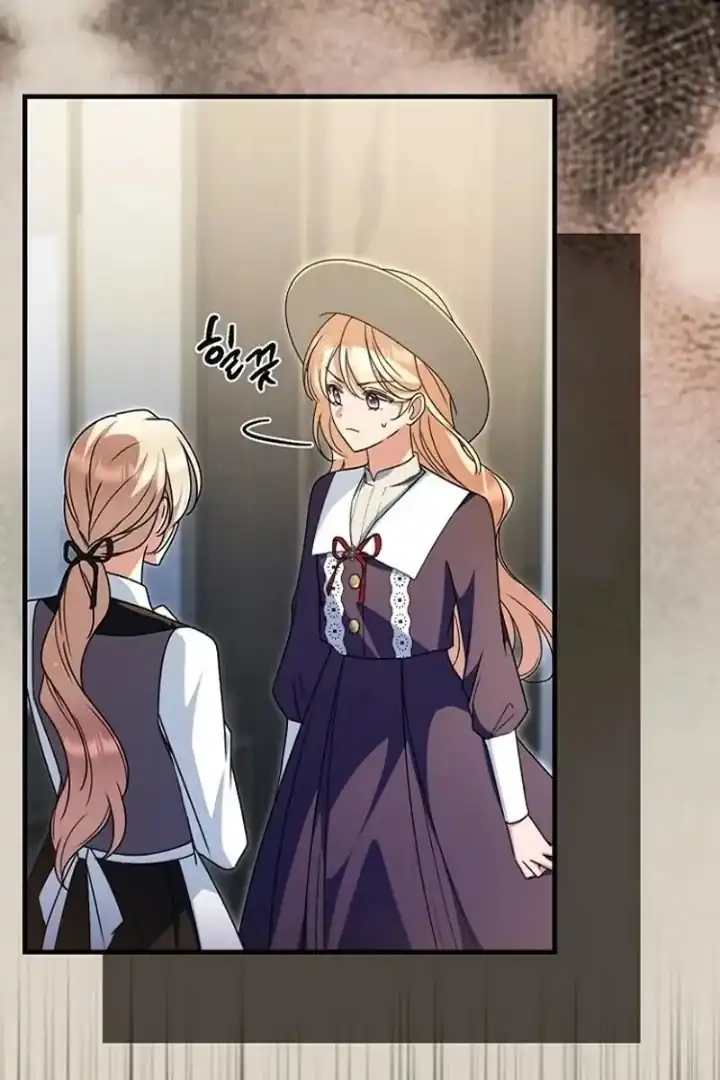 Surviving in a School of Ghost Stories Chapter 67 - Page 69