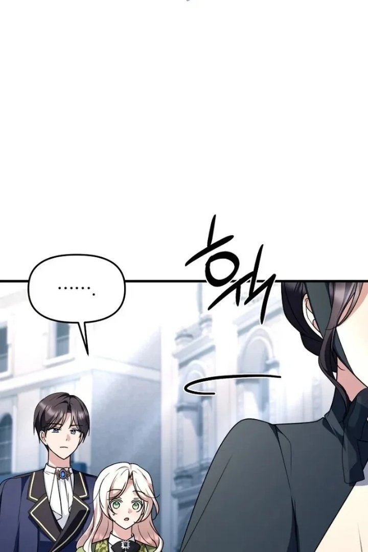 Surviving in a School of Ghost Stories Chapter 70 - Page 15