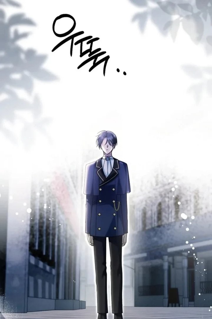 Surviving in a School of Ghost Stories Chapter 70 - Page 28