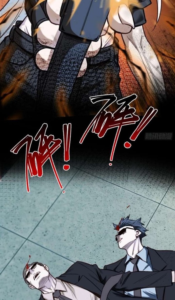 Baca Surviving the Heat Apocalypse with My God-Tier Safehouse - Chapter 44 halaman 4
