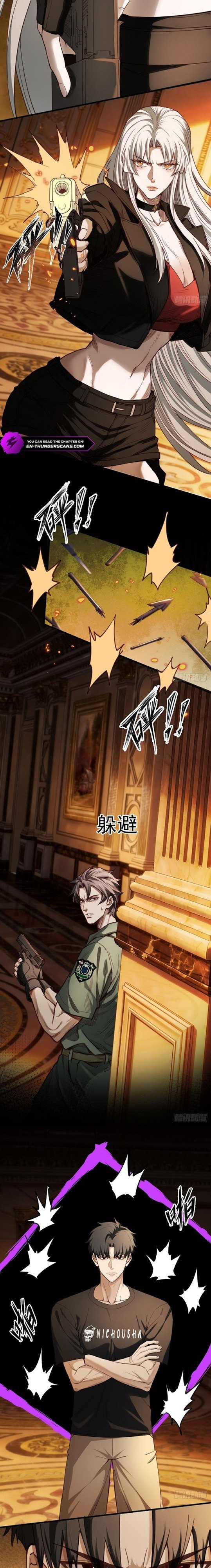 Baca Surviving the Heat Apocalypse with My God-Tier Safehouse - Chapter 49 halaman 5