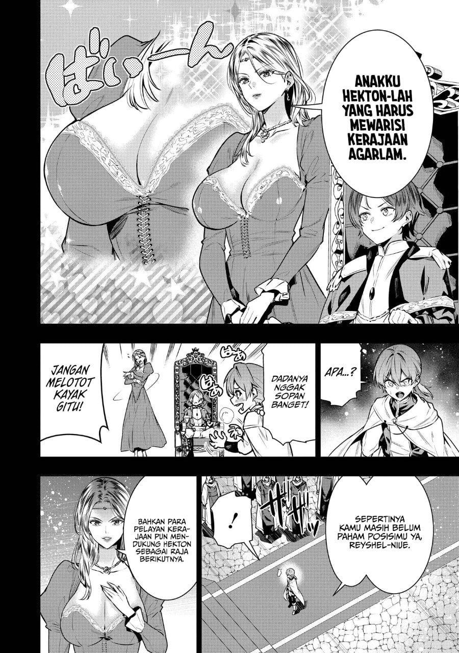 Baca Suterare Ouji ga Saizensen de Tekikoku no Heishi wo Chiryou Shitara Jitsu wa Dainana Oujo datta Ken - Chapter 1 halaman 10
