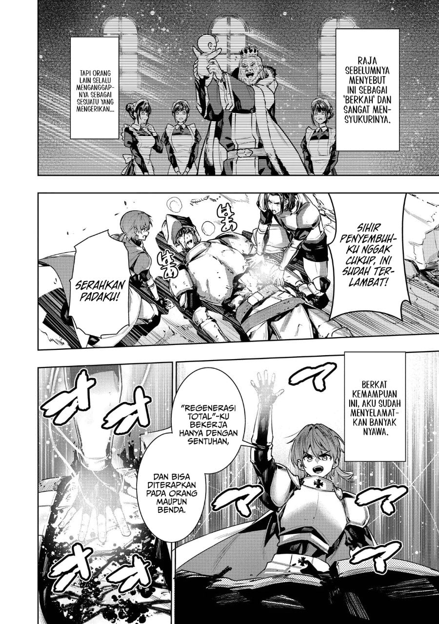 Baca Suterare Ouji ga Saizensen de Tekikoku no Heishi wo Chiryou Shitara Jitsu wa Dainana Oujo datta Ken - Chapter 1 halaman 16
