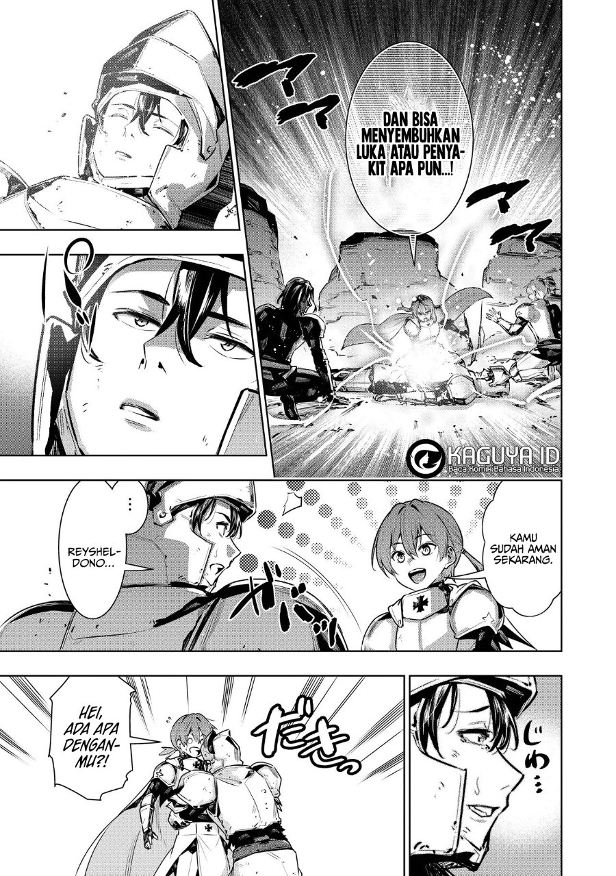 Baca Suterare Ouji ga Saizensen de Tekikoku no Heishi wo Chiryou Shitara Jitsu wa Dainana Oujo datta Ken - Chapter 1 halaman 17