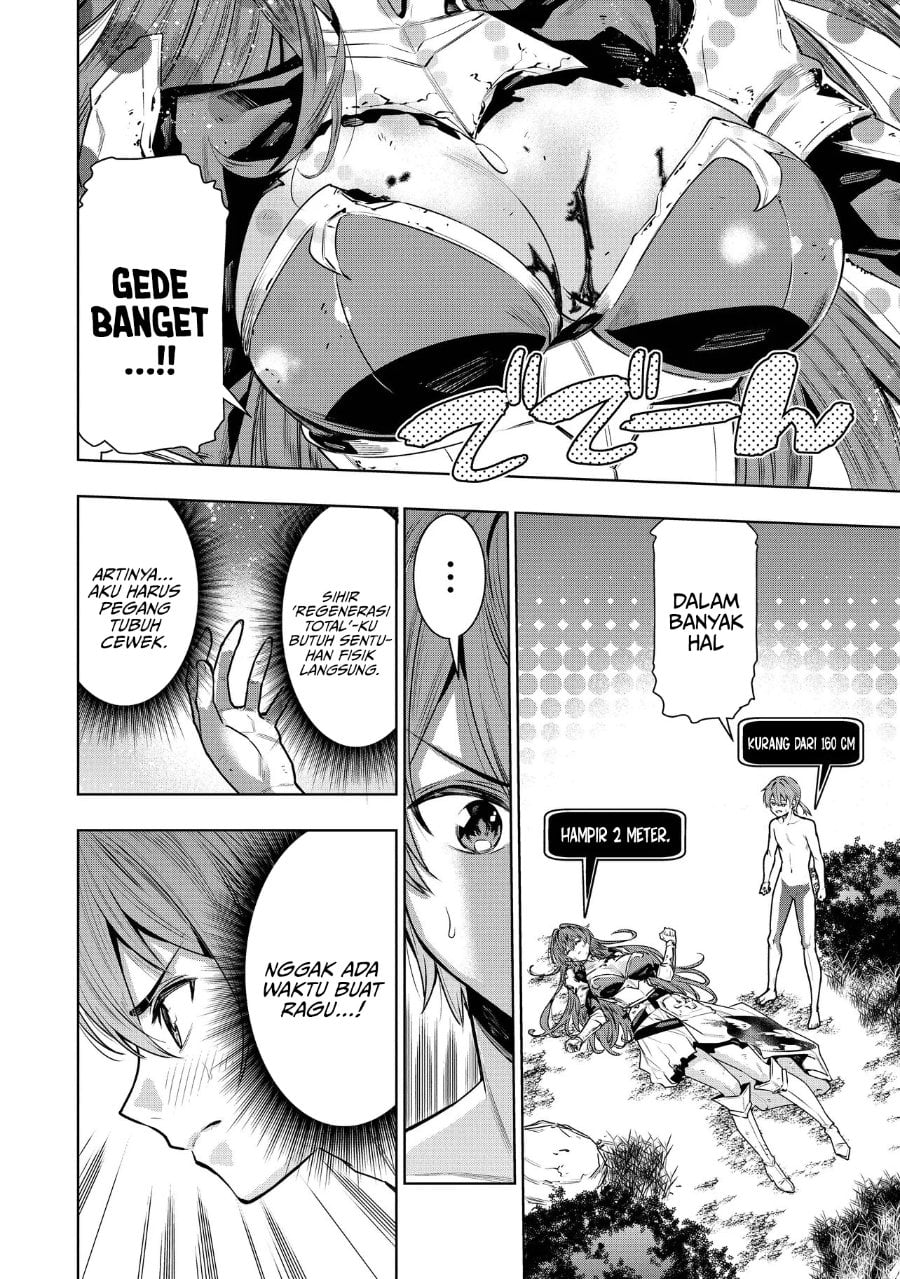 Baca Suterare Ouji ga Saizensen de Tekikoku no Heishi wo Chiryou Shitara Jitsu wa Dainana Oujo datta Ken - Chapter 1 halaman 28
