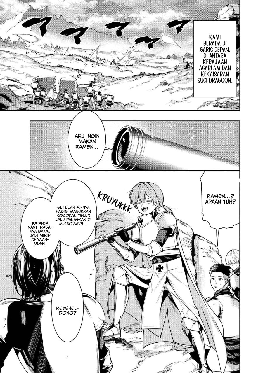 Baca Suterare Ouji ga Saizensen de Tekikoku no Heishi wo Chiryou Shitara Jitsu wa Dainana Oujo datta Ken - Chapter 1 halaman 5
